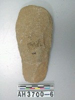 藏品(中型舌刃打製石斧)的圖片